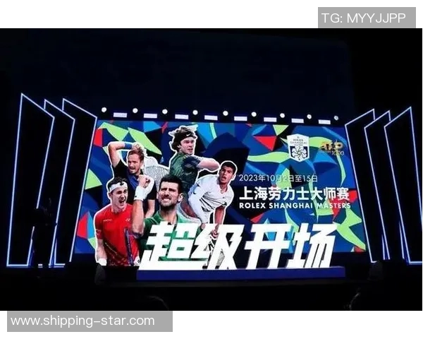 上海网球队快攻策略分析与比赛表现的得失总结