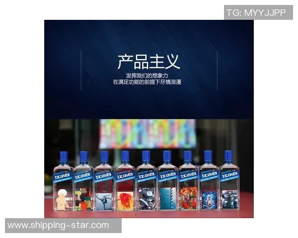 杭州足球队防反战术解析：深度剖析其成功背后的秘密与策略