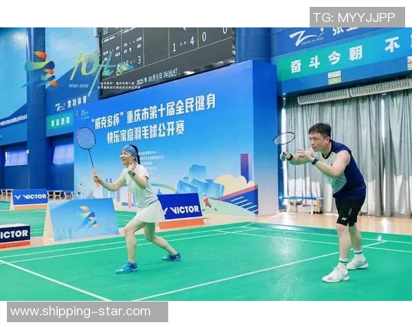 重庆羽毛球队实力分析与发展前景探讨助力羽毛球运动提升