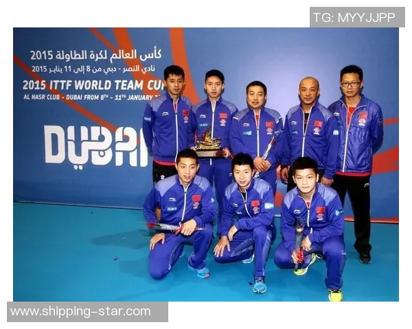 深圳乒乓球队在世界杯上的实力展现与未来发展潜力分析